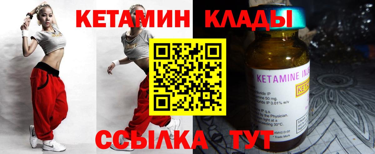 Галлюциногенные грибы Тавда