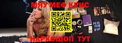 гашишное масло Нарткала