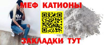 ALPHA-PVP Нальчик