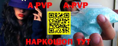 PSILOCYBIN Новодвинск