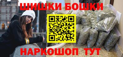 ALPHA-PVP Нальчик