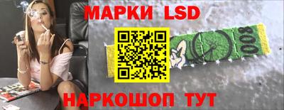 гашишное масло Нарткала