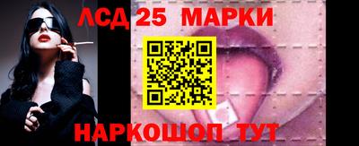 метадон Новозыбков