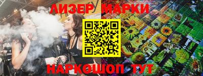 PSILOCYBIN Новодвинск