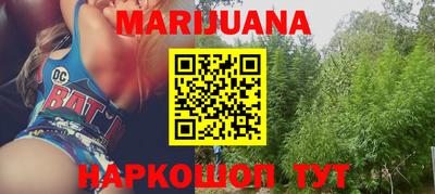 кокаин VHQ Новокубанск