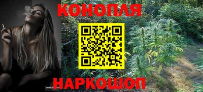кокаин VHQ Новокубанск