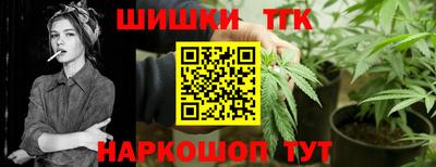 кокаин VHQ Новокубанск