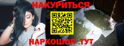 PSILOCYBIN Новодвинск