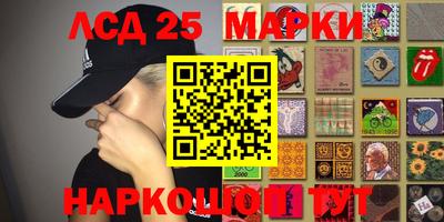 метадон Новозыбков