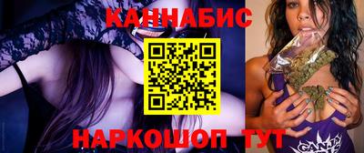 PSILOCYBIN Новодвинск