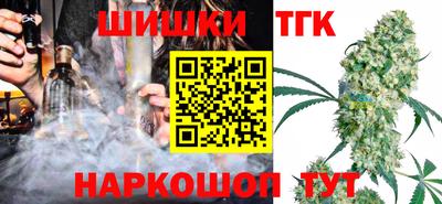 ALPHA-PVP Нальчик