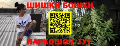 гашишное масло Нарткала