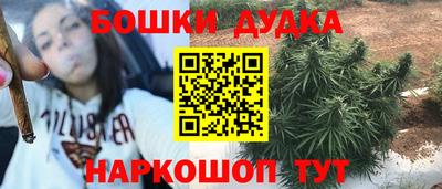 кокаин VHQ Новокубанск