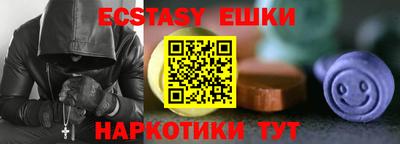 метадон Новозыбков