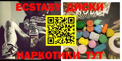 ALPHA-PVP Нальчик