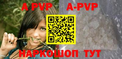 PSILOCYBIN Новодвинск