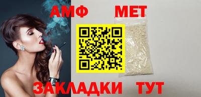 кокаин VHQ Новокубанск