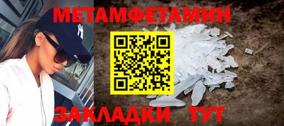 PSILOCYBIN Новодвинск