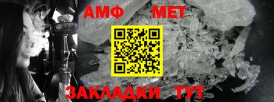 PSILOCYBIN Новодвинск
