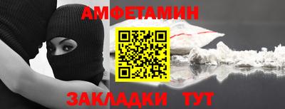 гидропоника Наро-Фоминск