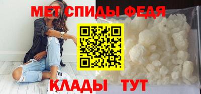 гидропоника Наро-Фоминск