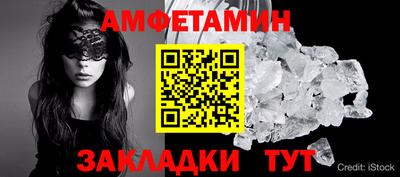 PSILOCYBIN Новодвинск