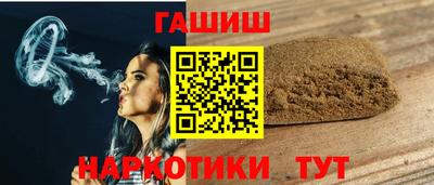 гидропоника Наро-Фоминск