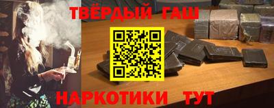 метадон Новозыбков