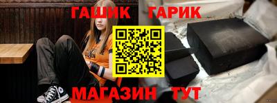 кокаин VHQ Новокубанск