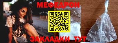 метадон Новозыбков