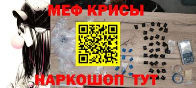 кокаин VHQ Новокубанск
